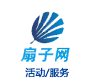 CMC年会群组活动